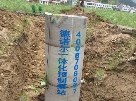 地埋式污水處理設備是必然的發(fā)展趨勢