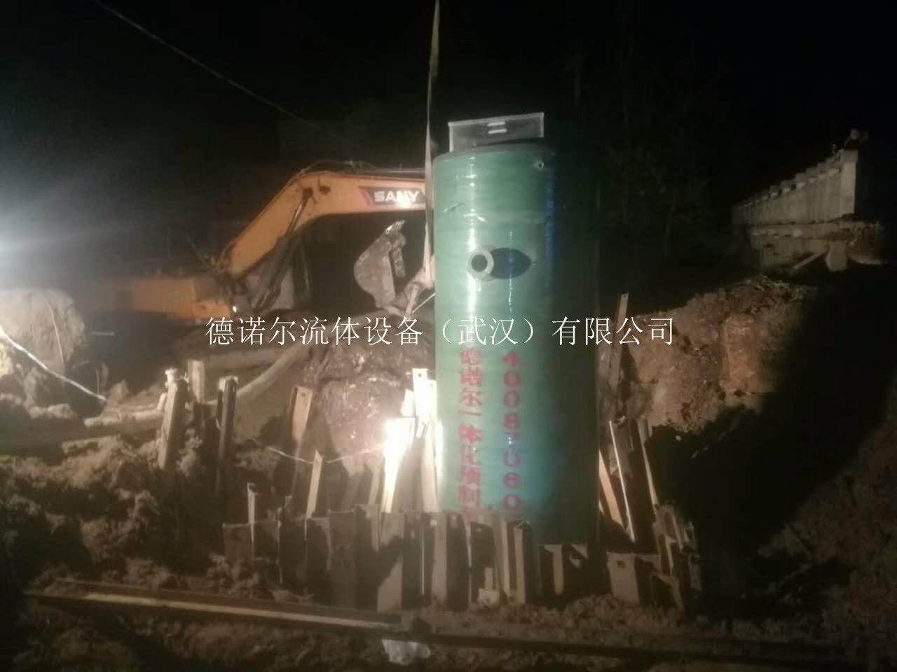 熊河鎮一體化泵站安裝圖1