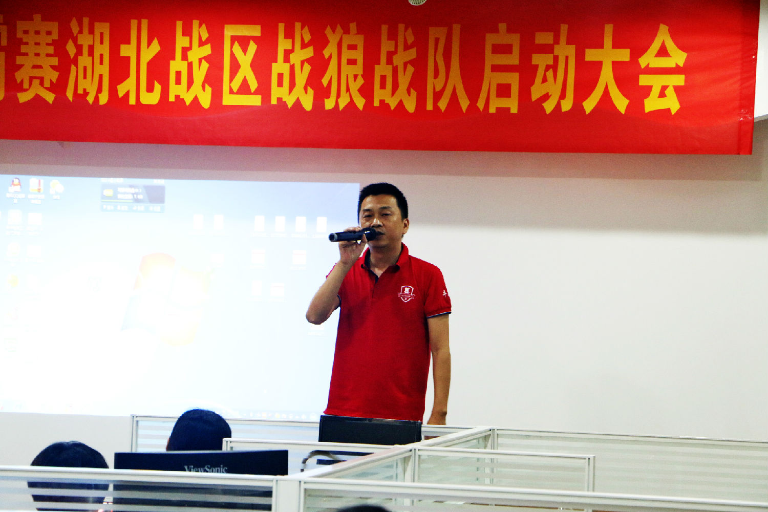 牛商大會(huì )