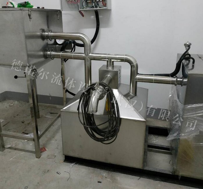 武漢藍焰自動(dòng)化油水分離器1.jpg