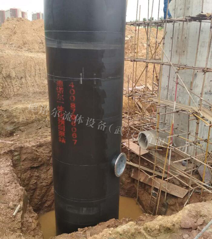 成都一體化預制泵站