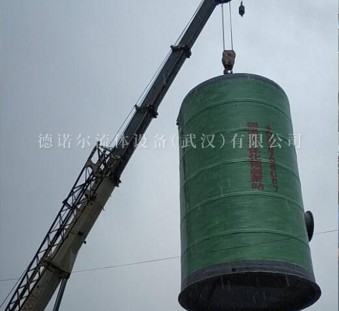 一體化截污預制泵站