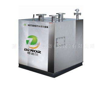 雙泵內置污水提升器